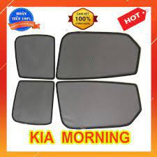 Bộ rèm che nắng Kia Morning 2008 -2020 hàng đẹp nam châm hút