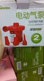 Bơm điện 2 chiều