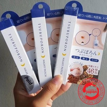 Kem Giảm Mụn Ruồi TSUBUPORON NIGHT PATCH 20GR - Kem Tẩy Xóa Nốt Ruồi Nhật Bản