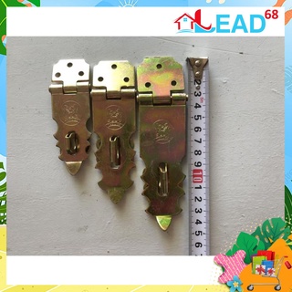 Lẫy khóa hòm - Yếm khóa Kenda ( Shop Uy Tín )