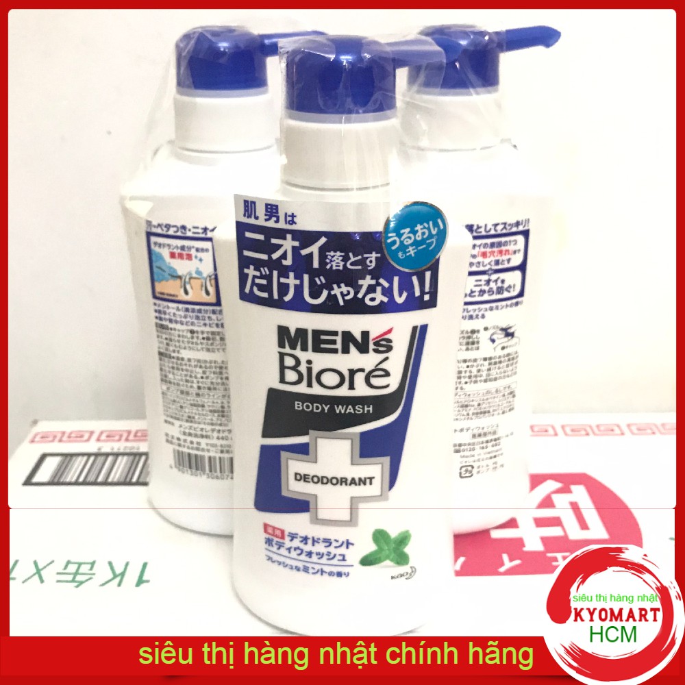 Sữa tắm nam Biore Men’s Deodorant 440ml hương bạc hà