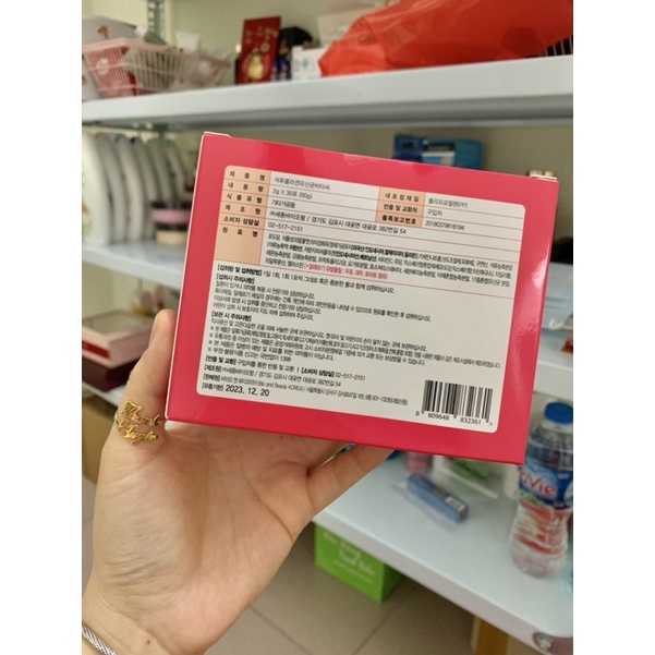 Collagen lựu đỏ Hàn Quốc