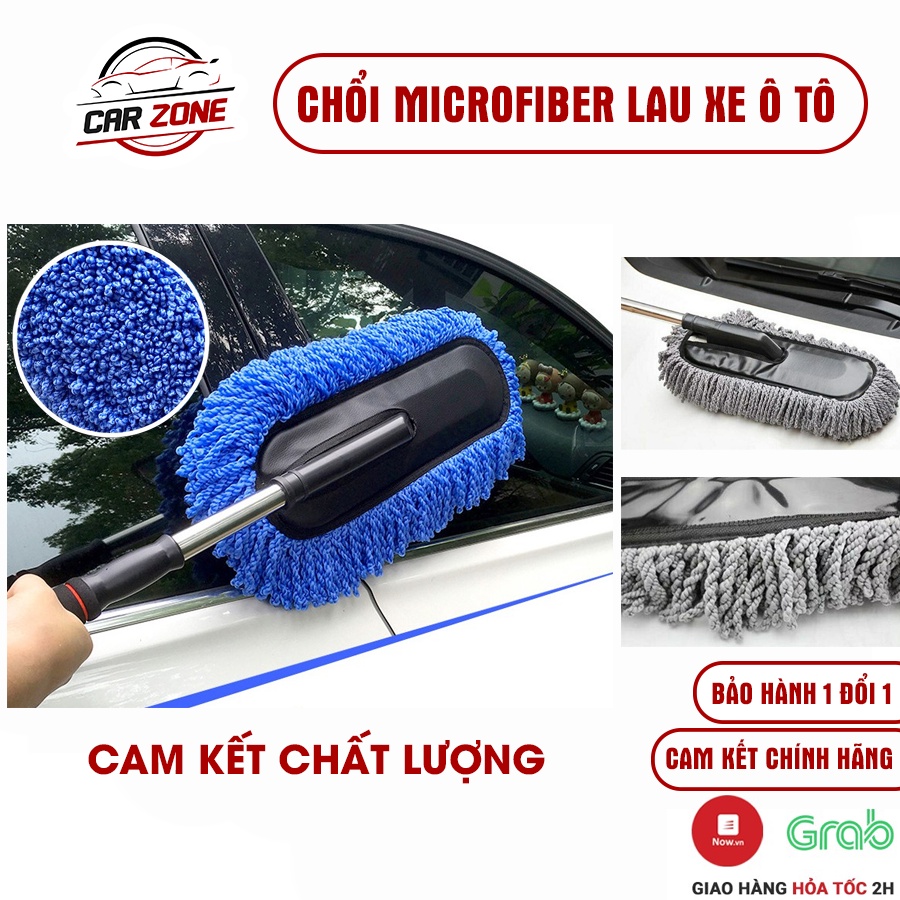 Chổi lau xe hơi ô tô, chổi rửa xe ô tô chất liệu Microfiber có thể điều chỉnh độ dài