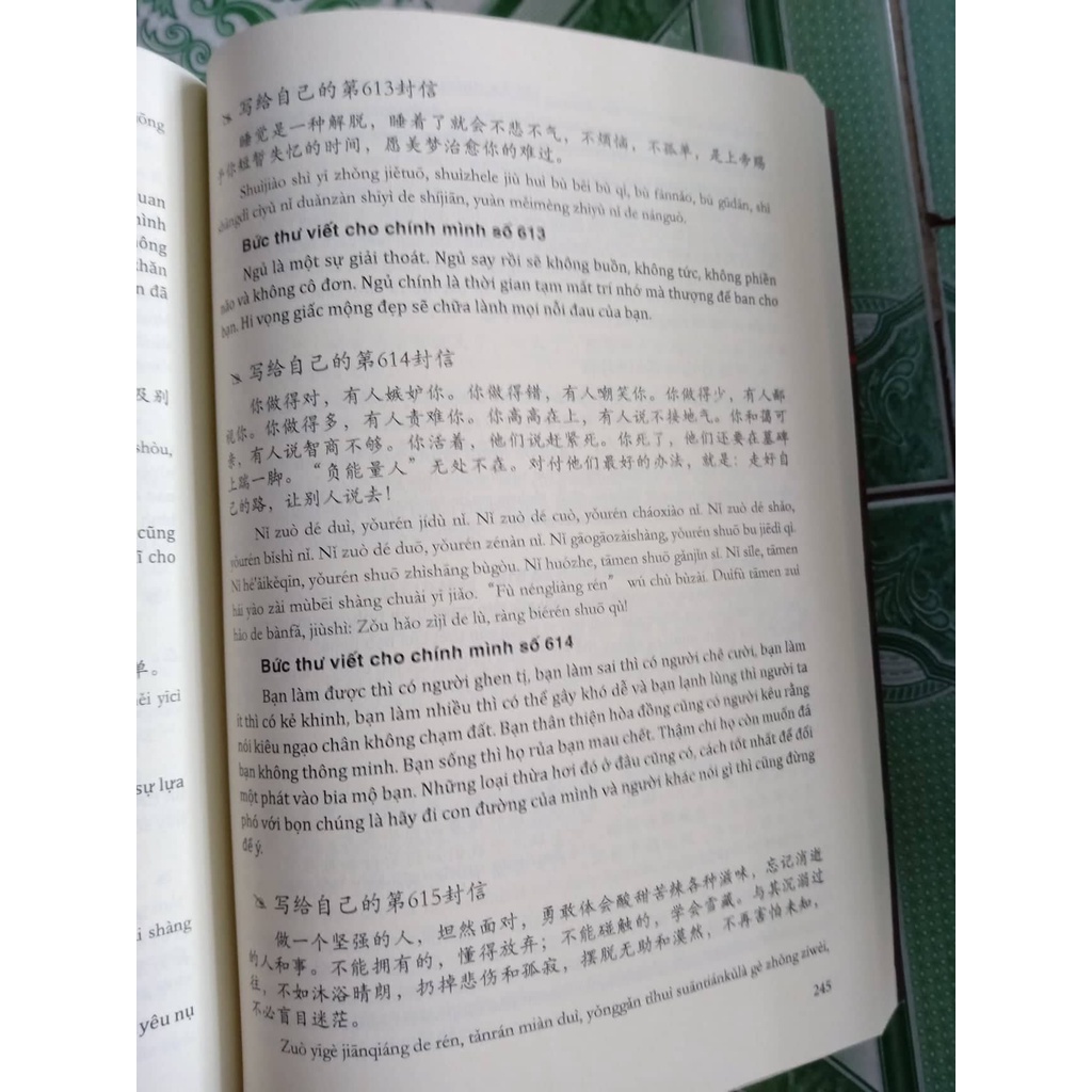 Sách -Combo: 999 bức thư viết cho bản thân + 1001 bức thư viết cho tương lai (Song ngữ Trung Việt phiên âm)+DVD tài ệu