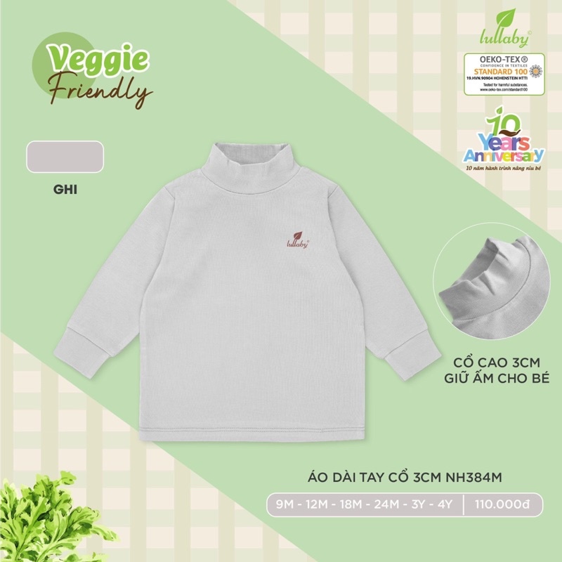 LULLABY - Áo giữ nhiệt Lullaby cổ 3cm cho bé trai/bé gái