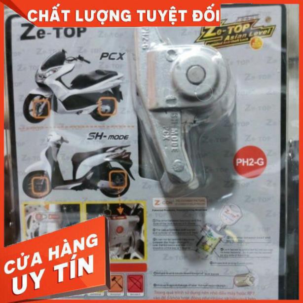 Khóa đĩa chống trộm Sh-Mode