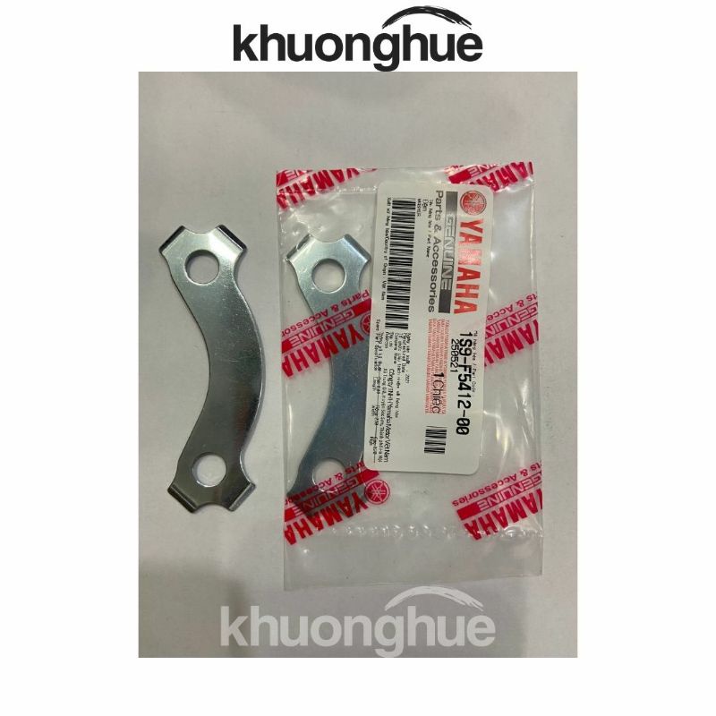 Phe khóa nhông sau xe Sirius, Jupiter, Exciter chính hãng Yamaha