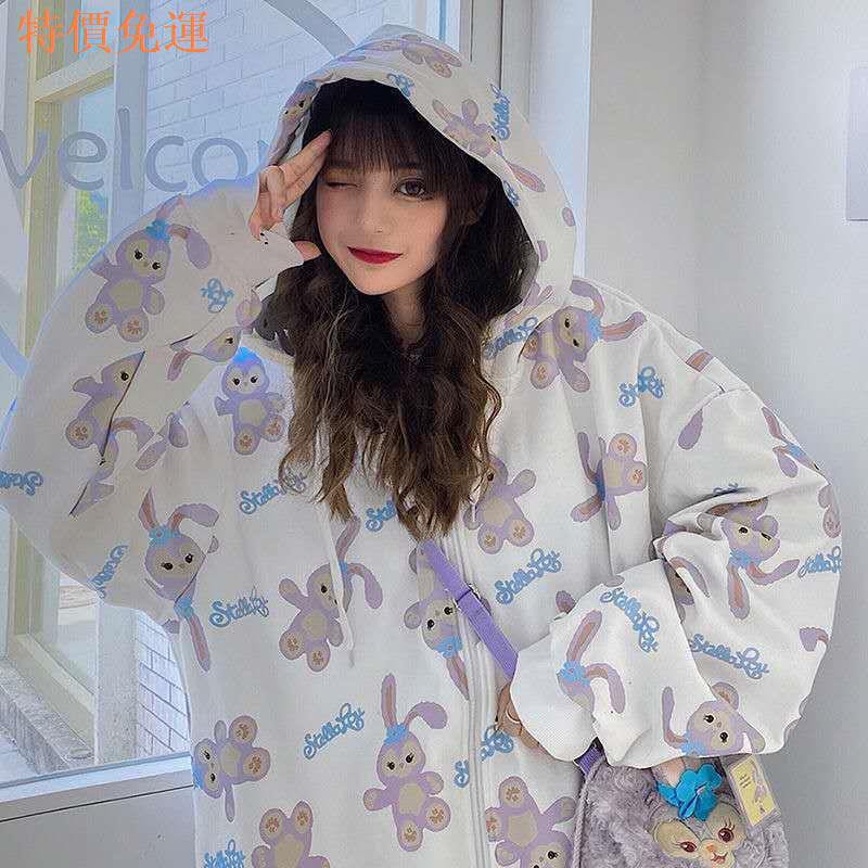 Áo Khoác Cardigan Dài Tay Phối Khóa Kéo Họa Tiết Bò Sữa Hợp Thời Trang Cho Nữ | BigBuy360 - bigbuy360.vn