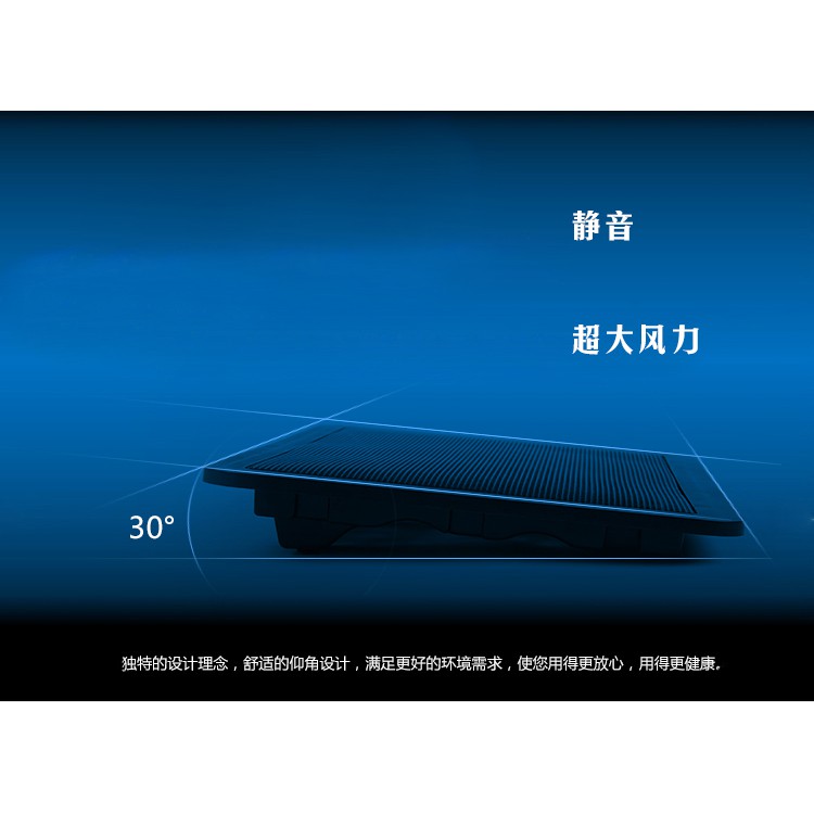 Đế Tản Nhiệt Cho Laptop Asus Lenovo Notebook 14 Inch