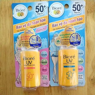 Sữa chống nắng biore kháng khuẩn trắng mịn spf50+/pa+++ 25ml