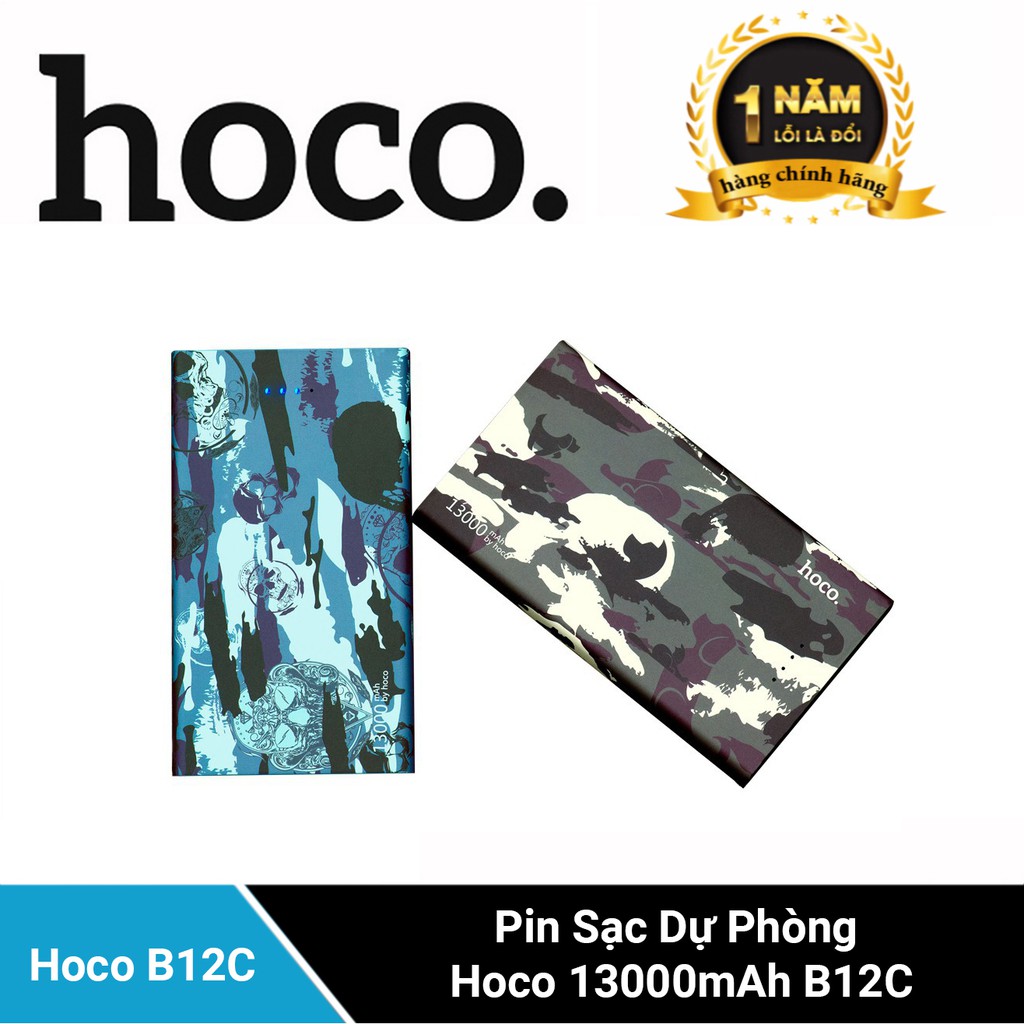 Sạc dự phòng Hoco B12C Camo 13000mAh PowerIQ 2.1 - Nhà phân phối chính thức