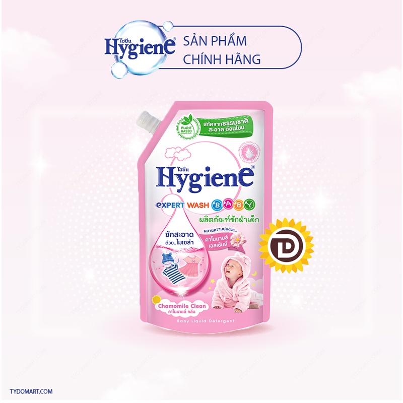 Nước giặt quần áo em bé Hygiene Thái Lan không gây kích ứng da (Túi) 600ml