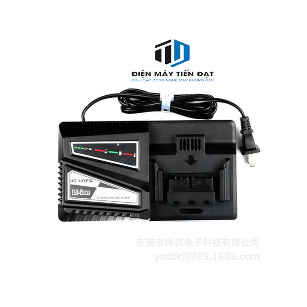 Sạc Hitachi Hitachi 14/18V Li-ion 18YFSL - Điện Máy Tiến Đạt