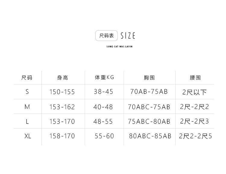 Đồ Bơi Nữ Một Mảnh Thời Trang Mùa Xuân 2021 | BigBuy360 - bigbuy360.vn