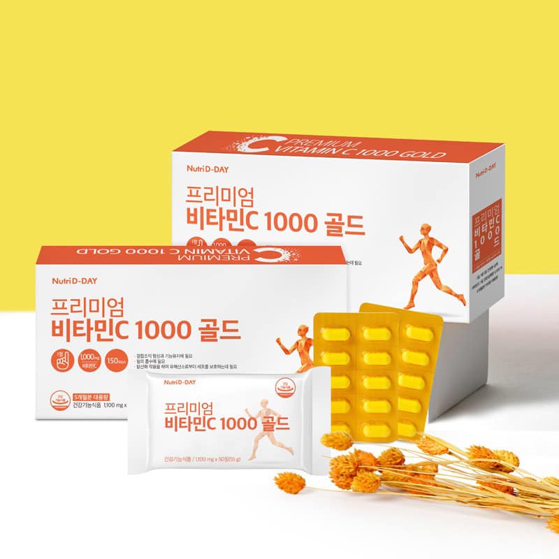 Viên Uống Vitamin C 1000mg Nutriday Chống nắng Trắng Da Hàn Quốc