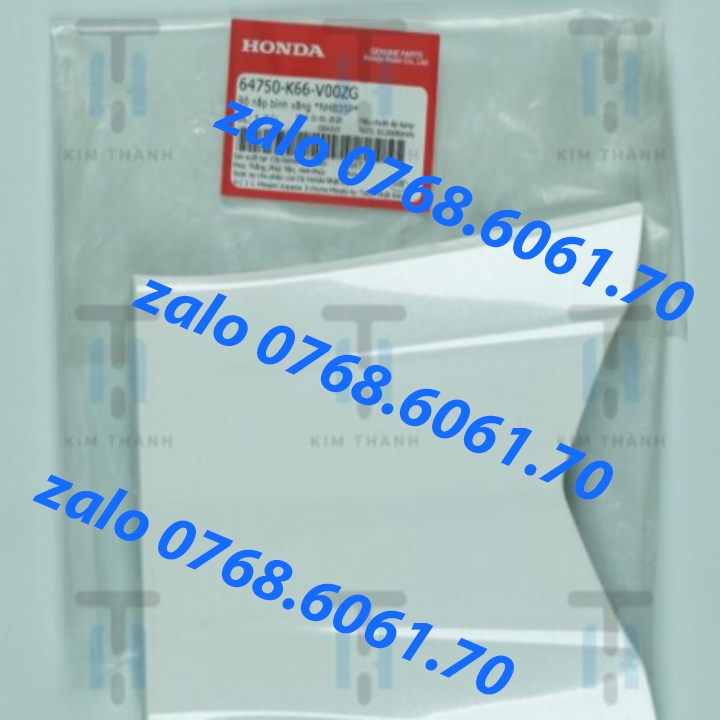 Nắp xăng AB AIRBLADE 2016 - 2019 chính hãng HONDA
