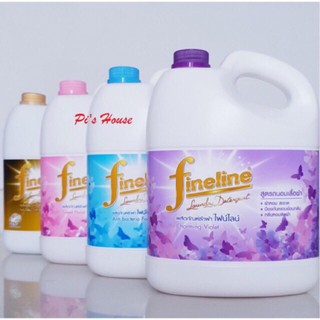 Nước giặt Fineline Thái Lan 3000ml(HÀNG CHÍNH HÃNG)_KK0330