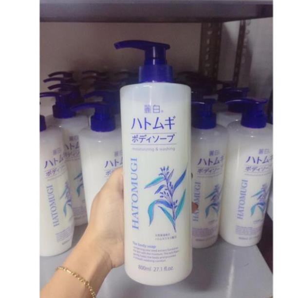 Sữa tắm dưỡng da ý dĩ Hatomugi moisturizing washing 800ml Nhật