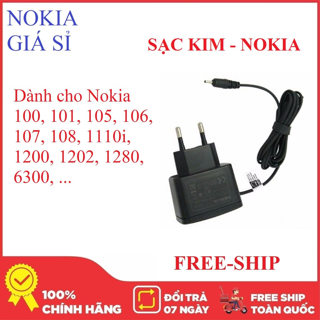 [Mã ELFLASH3 hoàn 10K xu đơn 20K] Sạc Kim Nokia giá rẻ - Đầu nhỏ - Nokia Giá Sỉ