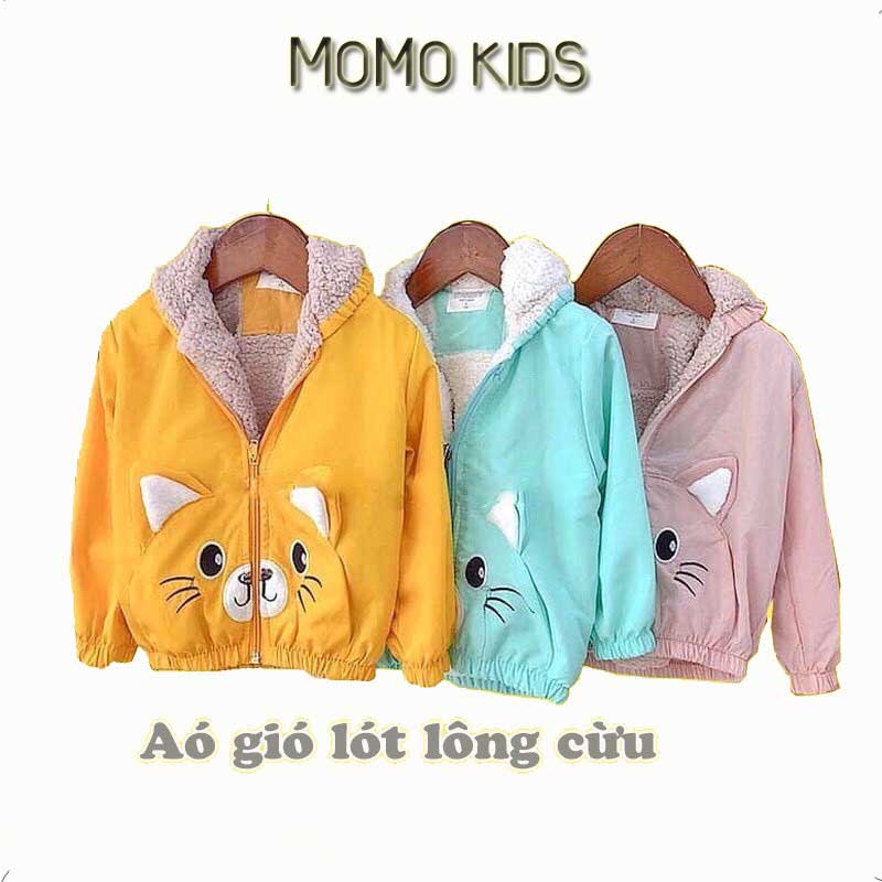 Áo gió lót lông cừu trẻ em siêu ấm cho bé trai và bé gái từ 1-5 tuổi MOMO