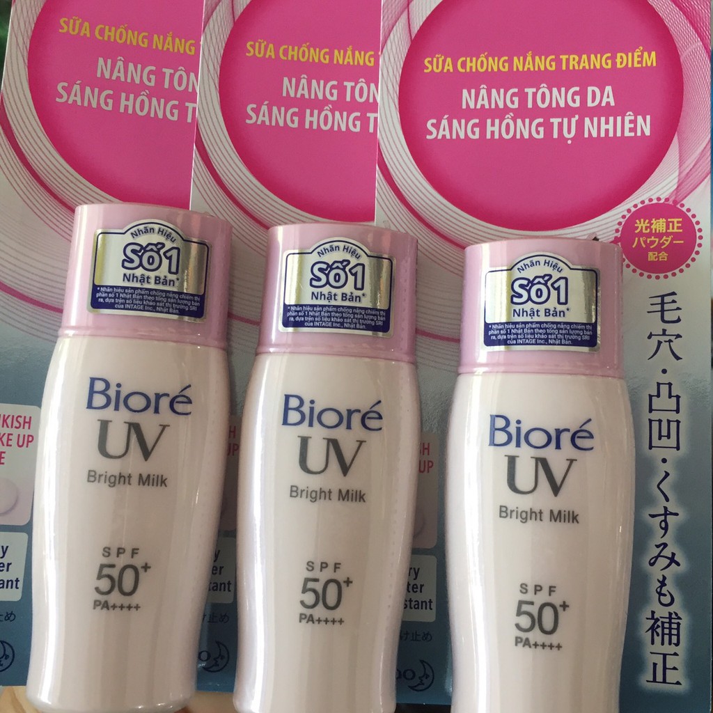 Sữa Chống Nắng BIORÉ Dưỡng Da Sáng Hồng SPF50+ PA+++ 30ml