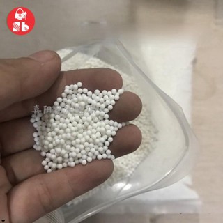 GÓI 10.000v (50g) HẠT NỞ SMILE TRẮNG CAO CẤP (7-8mm) xuất xứ Nhật Bản