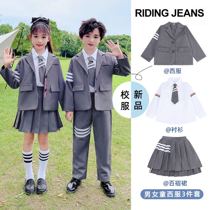 Áo Vest Mỏng Phong Cách Preppy Thời Trang Mùa Hè Mới 2022 Cho Bé Trai
