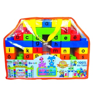 Bộ xếp hình thần đồng 81 chi tiết cho bé - đồ chơi xếp hình