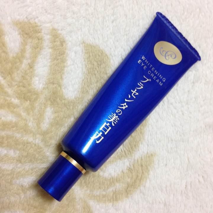 KEM MẮT MEISHOKU WHITENING EYE CREAM | BigBuy360 - bigbuy360.vn