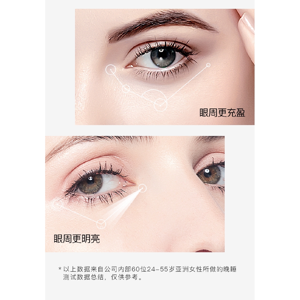 Kem dưỡng ẩm mắt Venzen Vanessamine 20g cải thiện quầng thâm | BigBuy360 - bigbuy360.vn