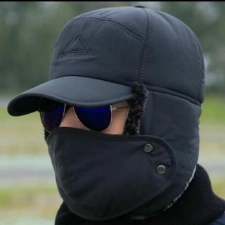 Mũ câu cá mùa đông