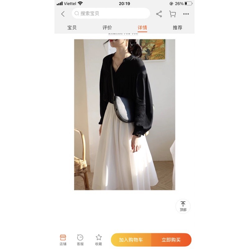 Chân váy xòe 2 lớp kiểu dáng hàn quốc | BigBuy360 - bigbuy360.vn