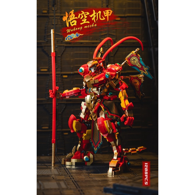 Đồ chơi Lắp ghép Mô hình Chinese legend The Monkey King Wu Kong 61001 1288pcs