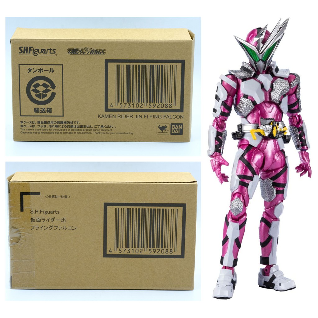 Mô hình SHF Jin Flying Falcon Chính Hãng Bandai S.H.Figuarts Kamen Rider Zero One P-Bandai 01 New Full Box Carton