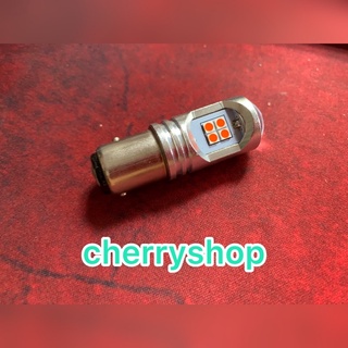Bóng Led Hậu Cao Cấp