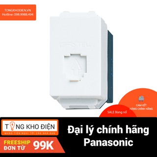 Ổ cắm Data CAT5 Panasonic, [Dòng WIDE] Hạt mạng WEV2488SW