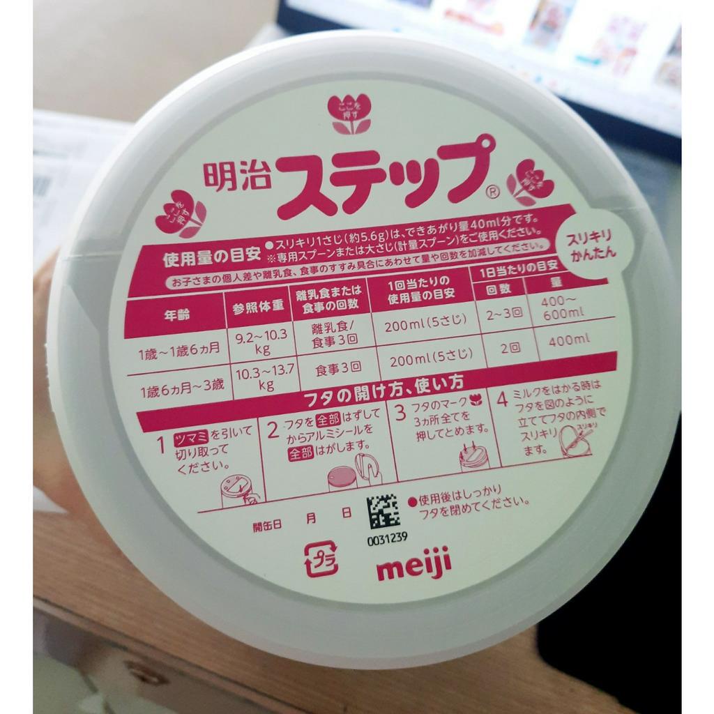 Sữa Meiji 1-3 800g nội địa Nhật HSD 6-2024