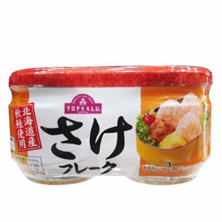 Combo ruốc cá hồi và srm trà xanh