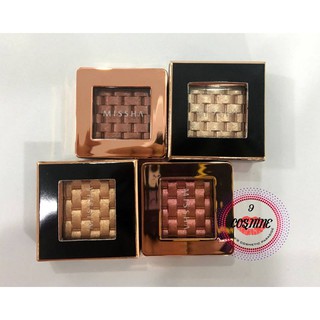 [THANH LÝ CHÍNH HÃNG] PHẤN MẮT MISSHA MODERN SHADOW