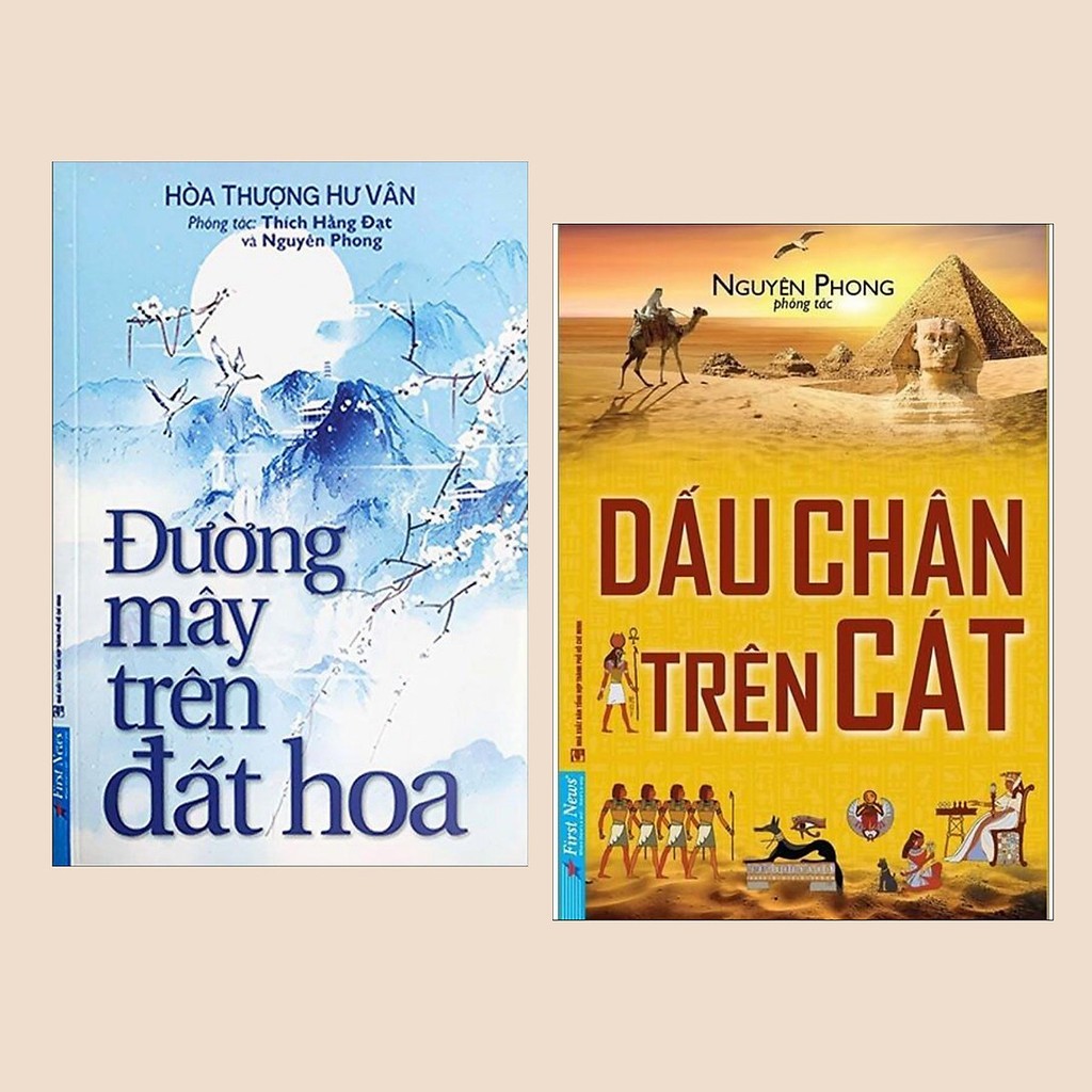 Sách - Combo Đường mây trên đất hoa + Dấu chân trên cát ( 2 cuốn )