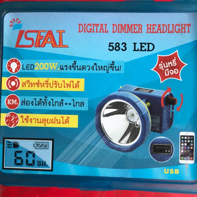 Đèn Đội Đầu Led Siêu Sáng Thái Lan(Max 10h)