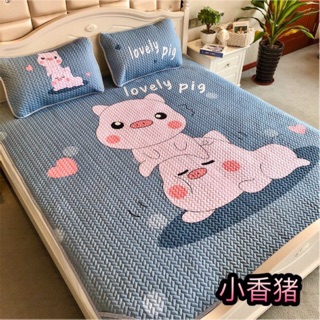 Chiếu điều hòa tencel mẫu mới nhất