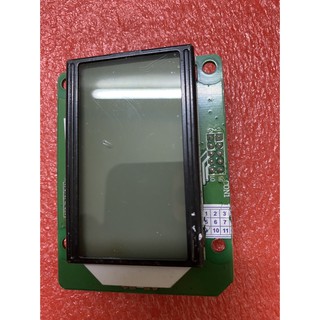 Màn hình lcd 4.3inh