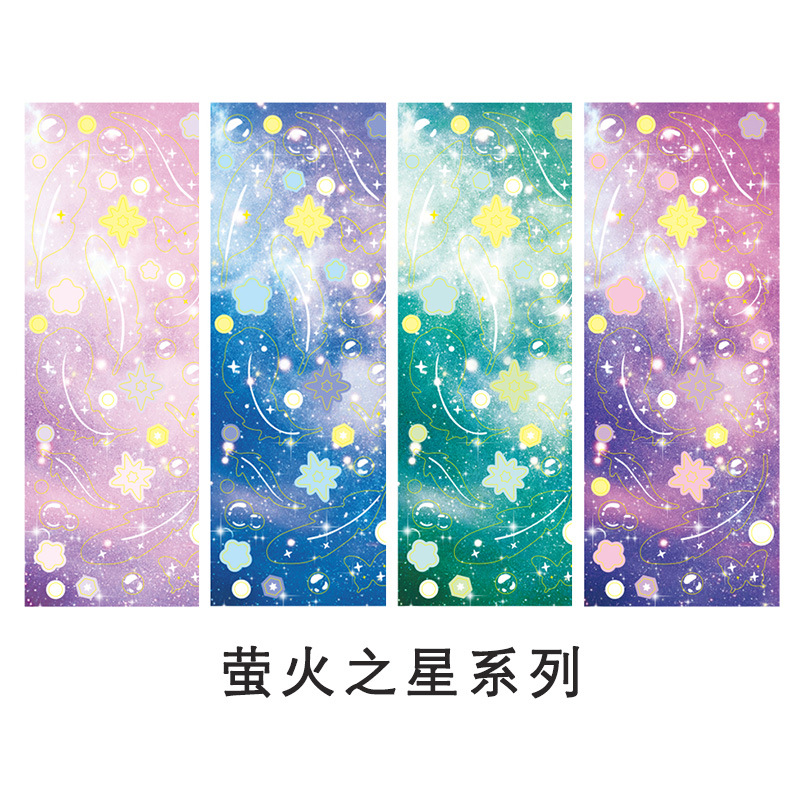 1 Miếng Dán Trang Trí Hình Dễ Thương Cho Học Sinh | BigBuy360 - bigbuy360.vn