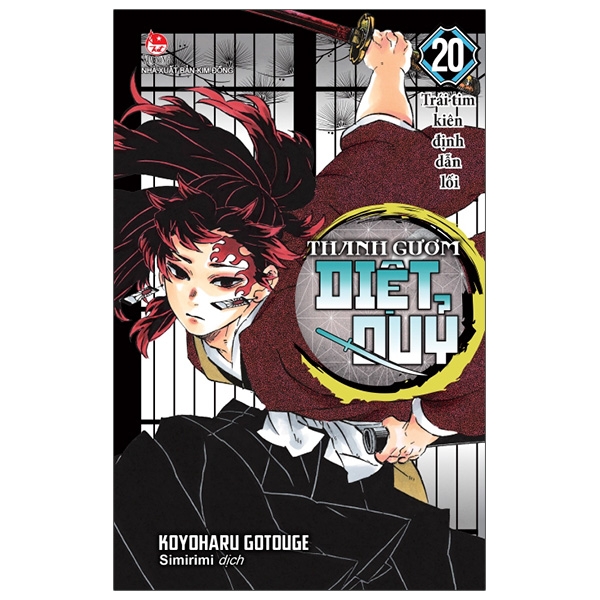 Sách Thanh Gươm Diệt Quỷ - Kimetsu No Yaiba - Tập 20: Trái Tim Kiên Định Dẫn Lối