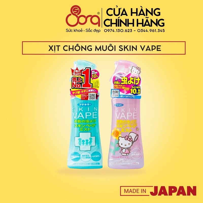 Xịt chống muỗi Skin Vape, Muhi ngừa côn trùng cắn đốt Nhật Bản 200 ml mùi mơ/ mùi chanh