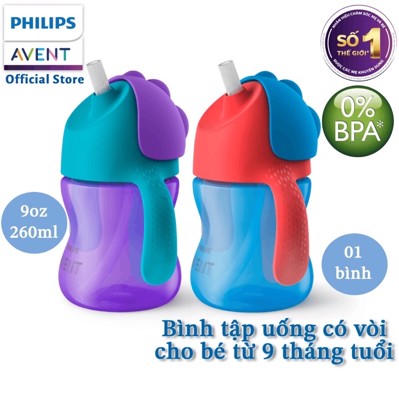 Bình tập uống chống tràn Philips Avent có ống hút mềm cho bé từ 9m+