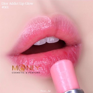 Son Dưỡng Dior Addict Lip Glow fullbox