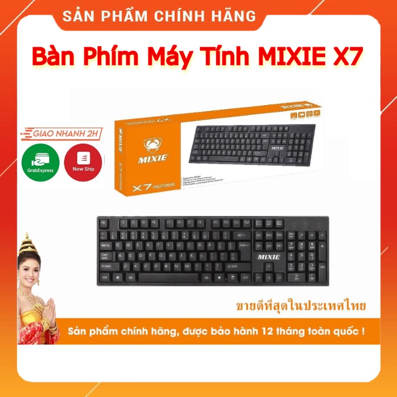 Bàn Phím MIXIE - X7, X7s: Đẹp, Bấm Êm, Không Tiếng Kêu, Bàn Phím Mixie X7S Có Dây, Độ Bền Cao. Bảo Hành 12 Tháng