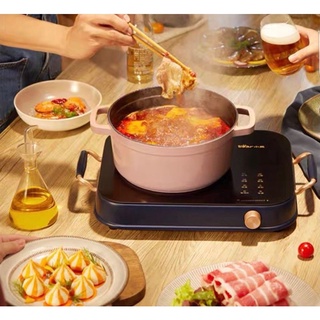 Bếp hồng ngoại bear a22g2 bảo hành 12 tháng ,2200w